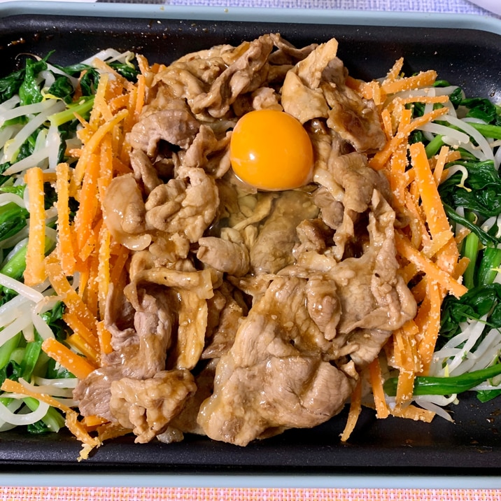 ホットプレートで 石焼き風ビビンバ レシピ 作り方 By Dona E 楽天レシピ ホットプレートで 石焼き風ビビンバ レシピ 作り方 By Dona E 楽天レシピ